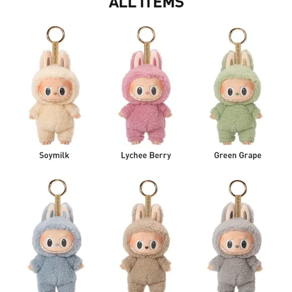 Authentic Pop Mart Exciting Macaron Vinyl Face Toy - Lychee Berry - Picture 2 of 5